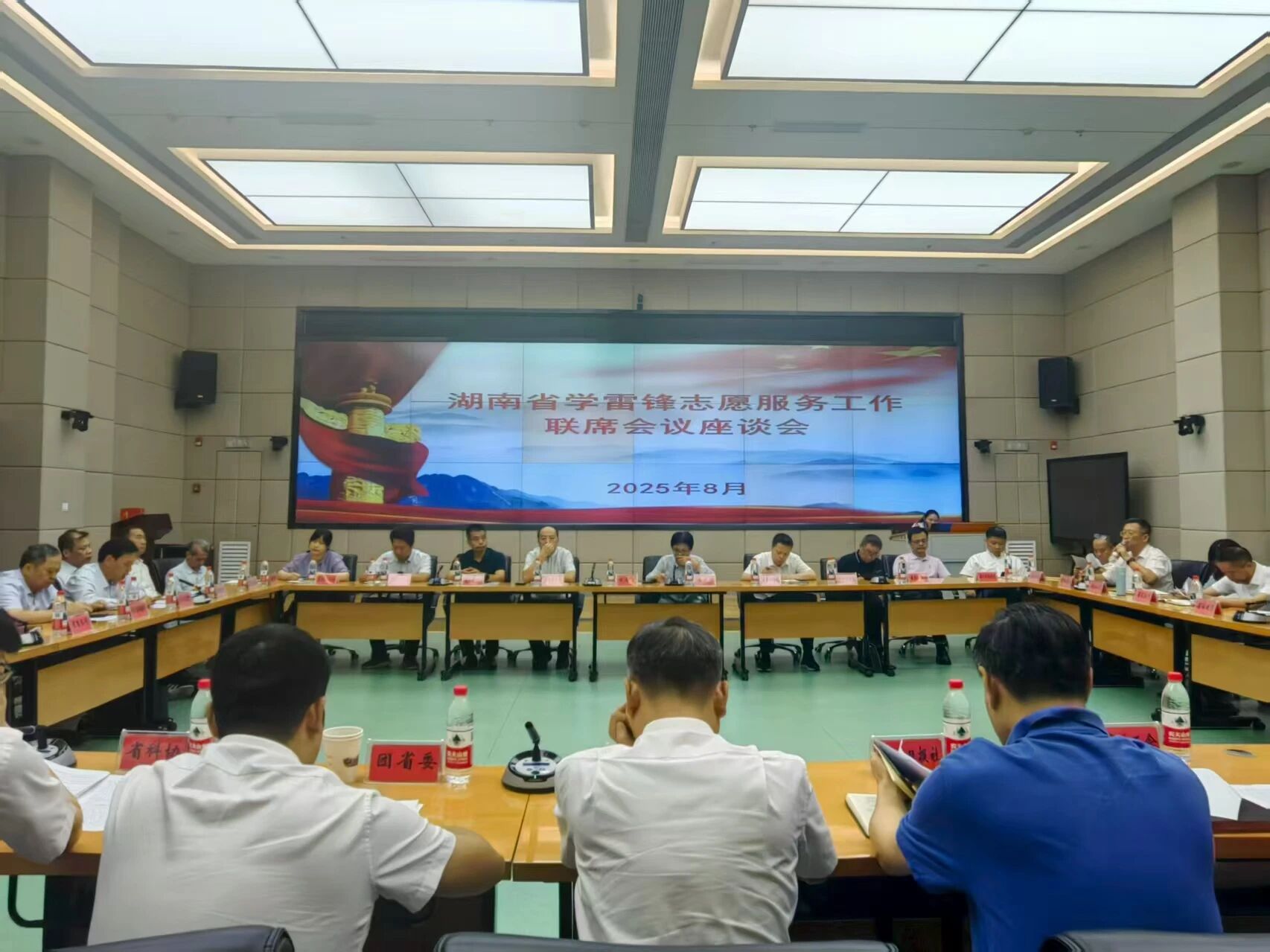 獲全省推介！湖南省生態環境廳應邀作典型發言